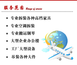 �dꖷ�ˮ�a©�I�շ���