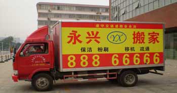 �dꖷ�ˮ������˾ ��Ƭ3