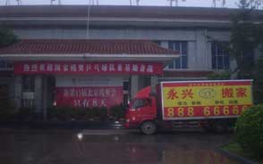 �d�(y��ng)��ˮ�F(xi��n)��(ch��ng)��Ƭ10