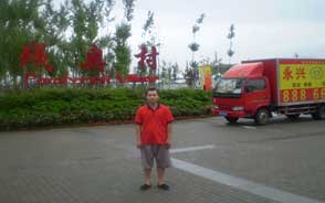 �dꖷ�ˮ�F(xi��n)����Ƭ14