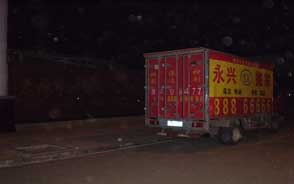 �d�(y��ng)��ˮ�F(xi��n)��(ch��ng)��Ƭ7