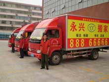 �dꖷ�ˮ������˾ ��Ƭ4